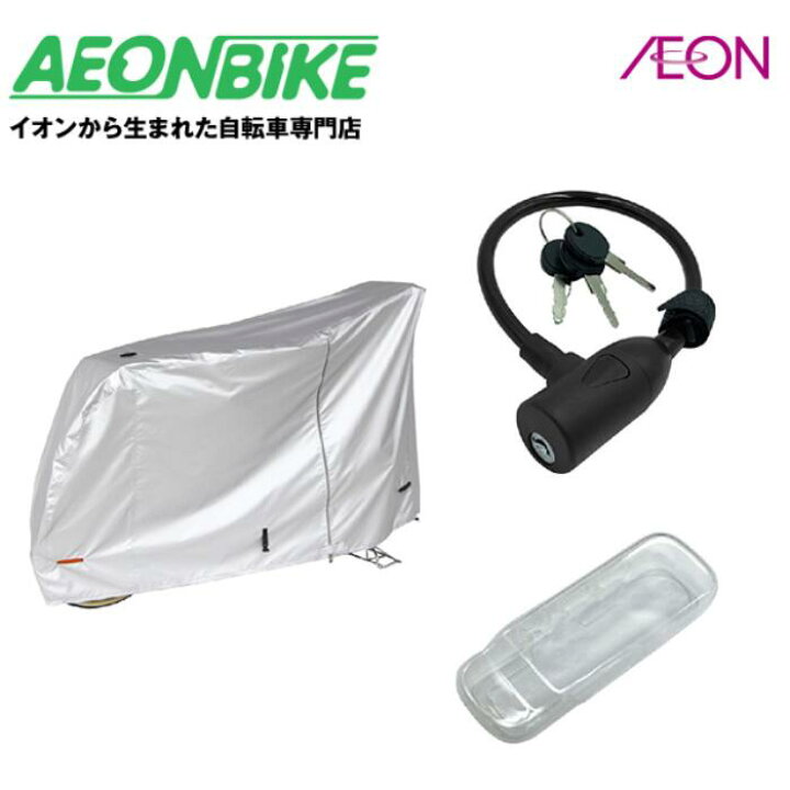 楽天市場】【4月14日〜17日限定！対象商品P5倍＋先着1,100円OFF 