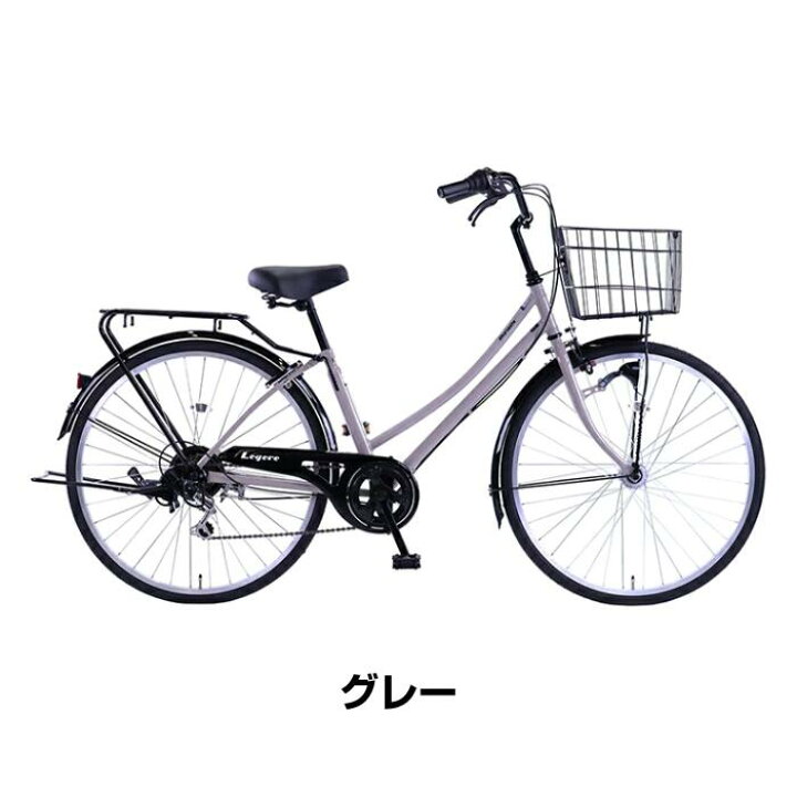楽天市場】【4月14日〜17日限定！対象商品P5倍＋先着1,100円OFF 