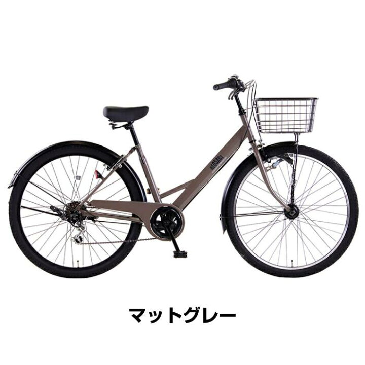楽天市場】【大感謝祭限定P5倍＋先着1,100円クーポン発行中】【送料  
