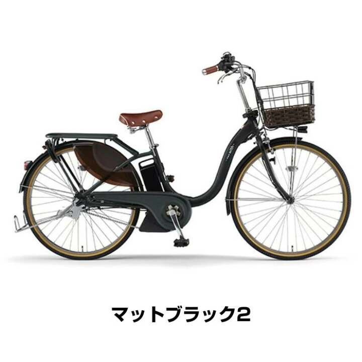 楽天市場】【3月18日〜27日限定P5倍＋先着1,100円クーポン配布中 