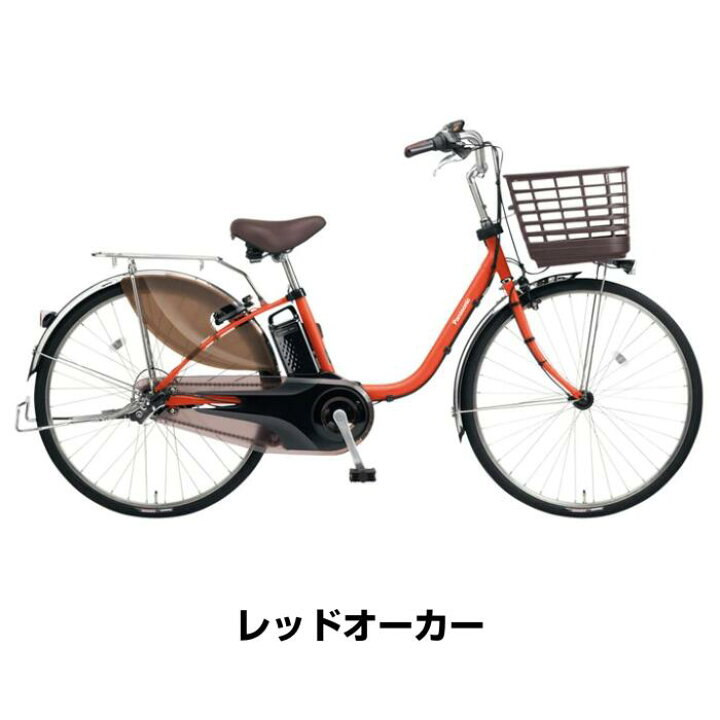 楽天市場】【11月1日〜11日限定！P5倍＋先着1,100円クーポン配布中 