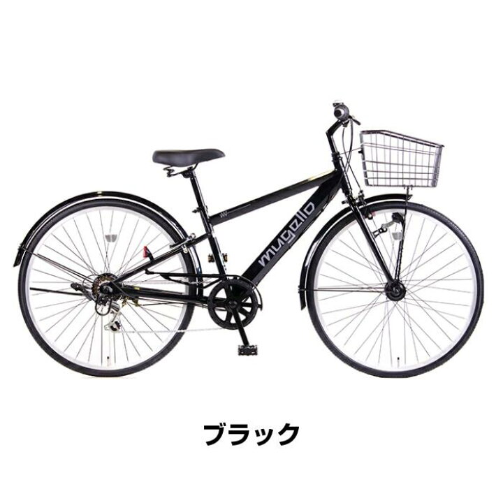 楽天市場】【11月1日〜11日限定！P5倍＋先着1,100円クーポン配布中 