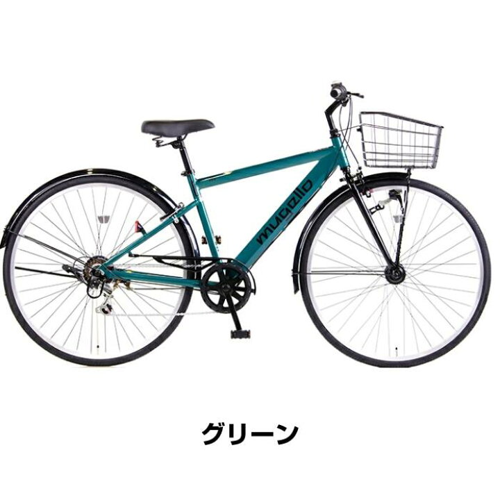 楽天市場】ブラックフライデー限定！P5倍＋先着1,100円クーポン発行中 