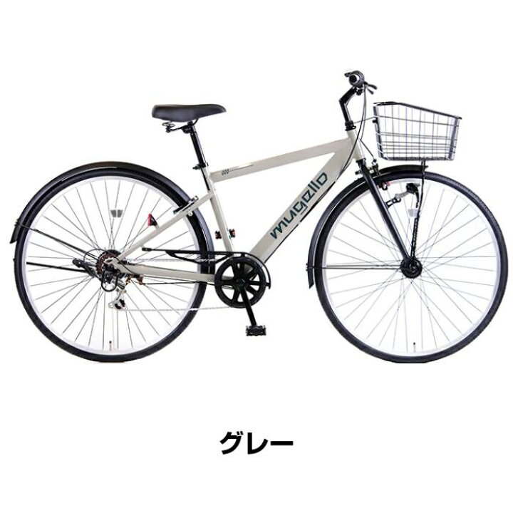 楽天市場】ブラックフライデー限定！P5倍＋先着1,100円クーポン発行中 