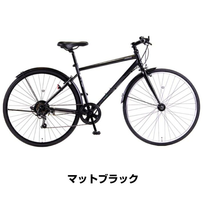 楽天市場】【2月1日〜11日限定P5倍＋先着1,100円クーポン配布中 
