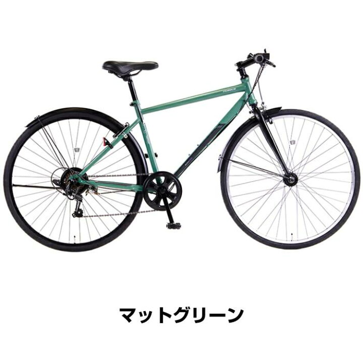 楽天市場】【2月1日〜11日限定P5倍＋先着1,100円クーポン配布中 