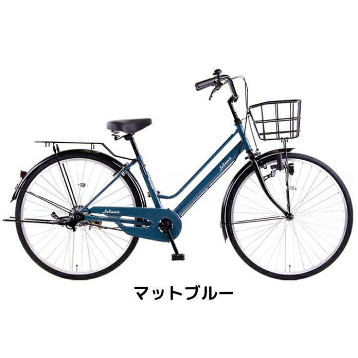 急募】新品同様 丸石サイクル ジョイナス 26インチ ギア付き