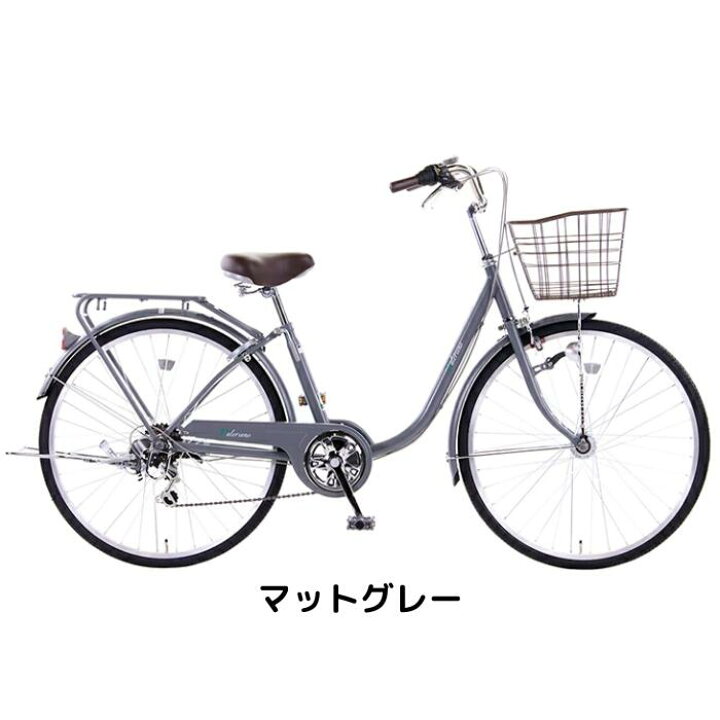 楽天市場】【4月14日〜17日限定！対象商品P5倍＋先着1,100円OFF 