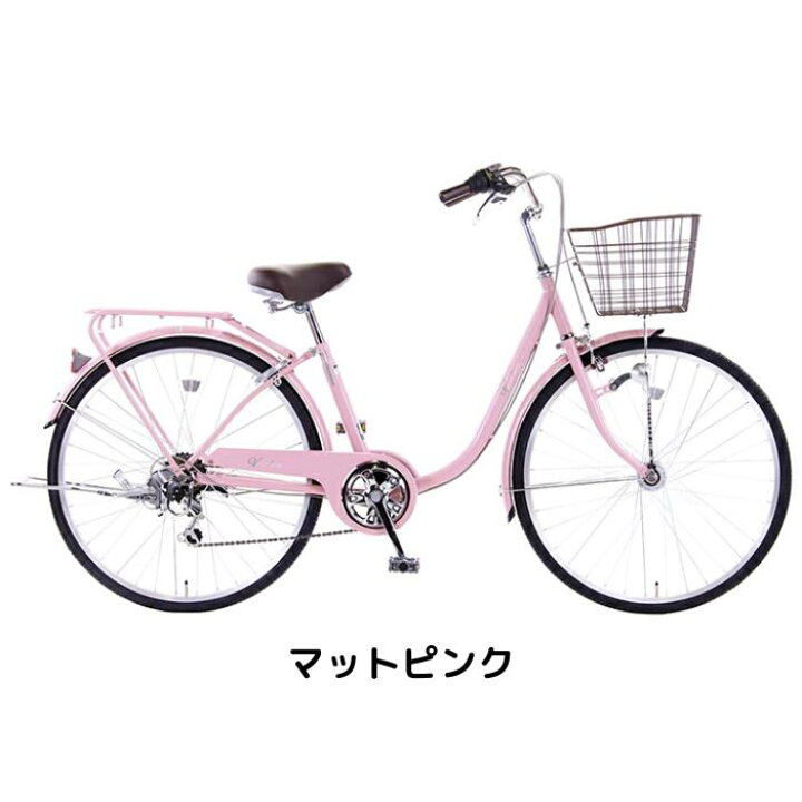 TOPVALU]Valeriano 26吋ファミリーサイクル 外装6段/LEDオート/ピンク