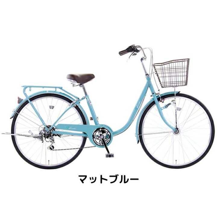 ブルージュ BRU276BA – DAIWA CYCLE オンラインストア バレリアーノI 