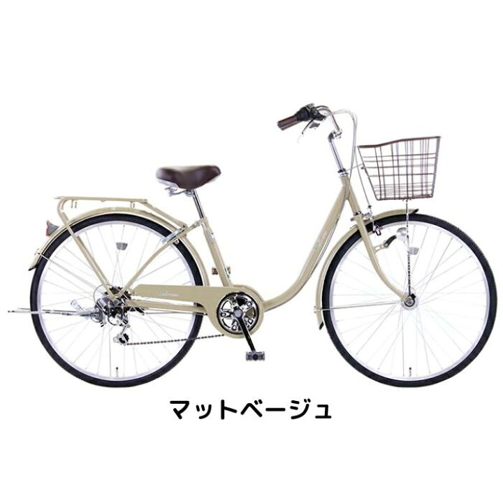 楽天市場】【4月14日〜17日限定！対象商品P5倍＋先着1,100円OFF 