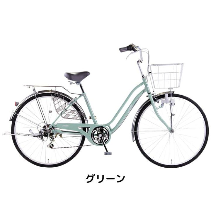 楽天市場】【7月18日〜7月26日限定！対象商品P5倍＋先着1,100円OFF 