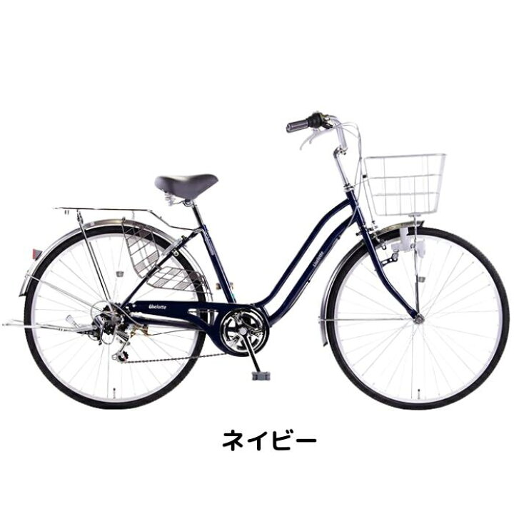 楽天市場】【4月14日〜17日限定！対象商品P5倍＋先着1,100円OFF 