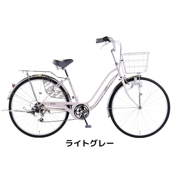 楽天市場】【7月18日〜7月26日限定！対象商品P5倍＋先着1,100円OFF 