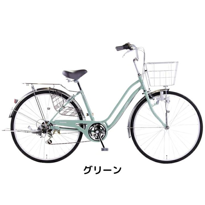 楽天市場】【7月18日〜7月26日限定！対象商品P5倍＋先着1,100円OFF 