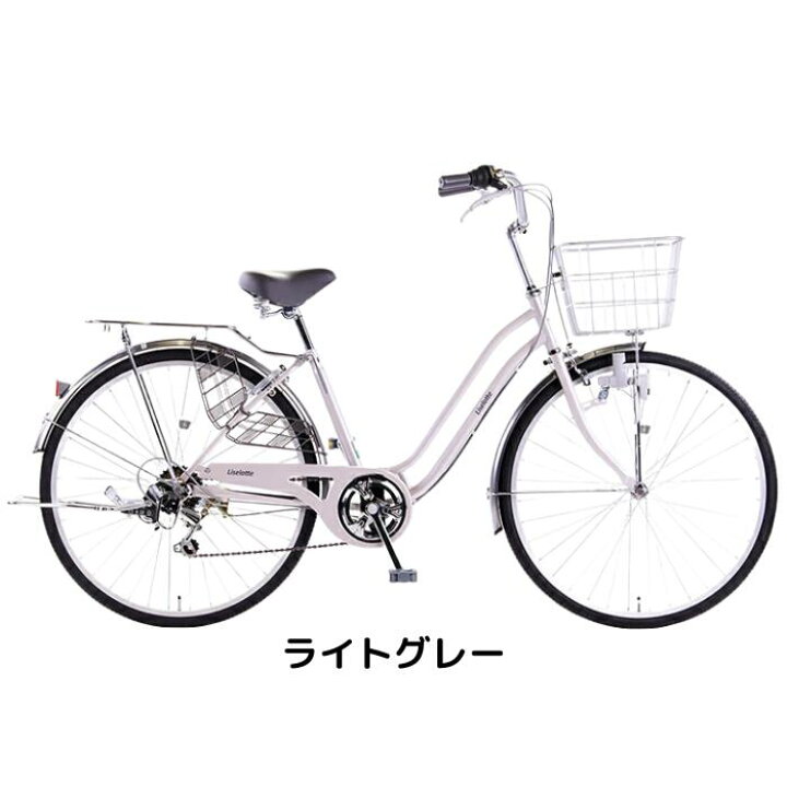 楽天市場】【4月24日〜27日限定！対象商品P5倍＋先着1,100円OFF 