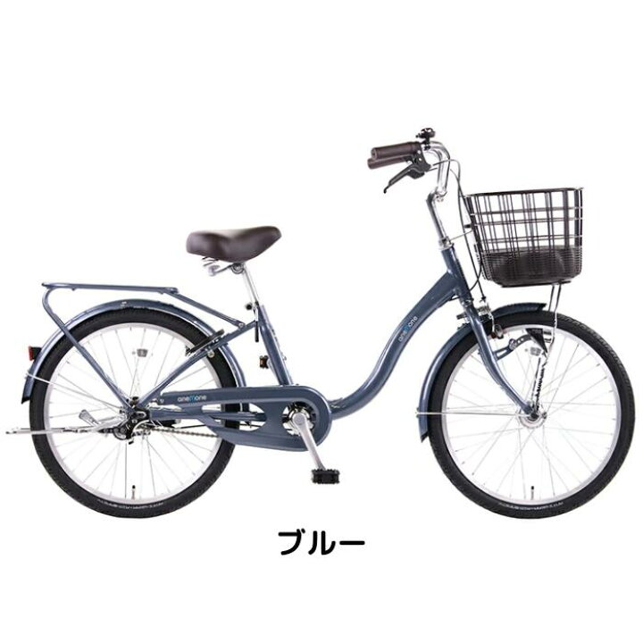 楽天市場】【7月18日〜7月26日限定！対象商品P5倍＋先着1,100円OFF 