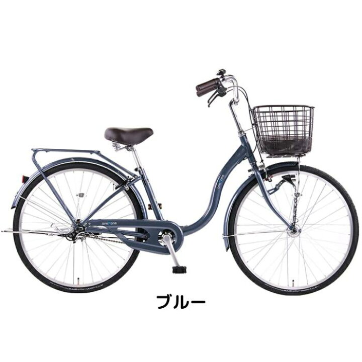 楽天市場】【7月15日限定！対象商品P5倍】【お店受取り送料無料 