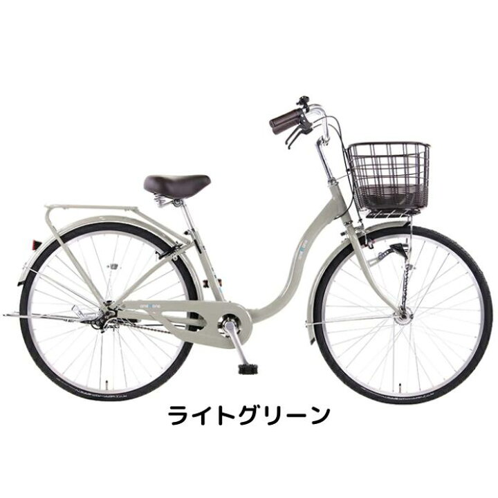 楽天市場】【4月14日〜17日限定！対象商品P5倍＋先着1,100円OFF 