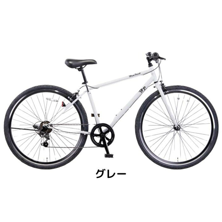 美品☆Blue Point[ブルーポイント]700c クロスバイク 6speed/ブラック 
