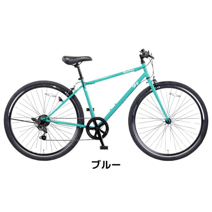 楽天市場】【送料無料】ブルーポイントA 外装6段変速 700C クロス  