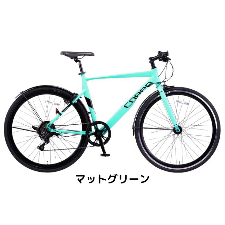 楽天市場】【7月18日〜7月26日限定！対象商品P5倍＋先着1,100円OFF 
