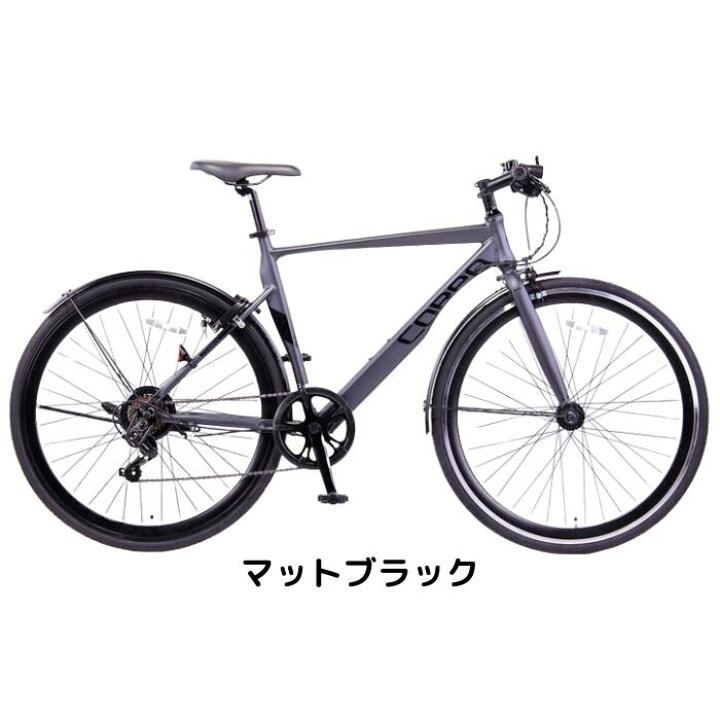 楽天市場】【6月30日〜7月11日限定！対象商品P5倍＋先着1,100円OFF 