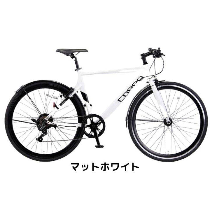 楽天市場】【7月18日〜7月26日限定！対象商品P5倍＋先着1,100円OFF 