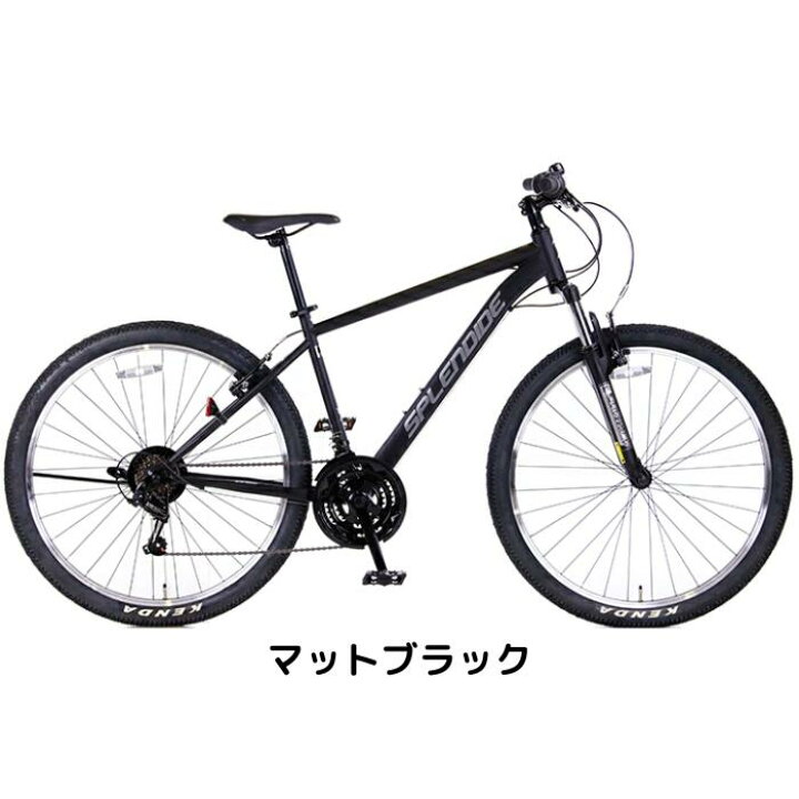 楽天市場】【送料無料】スプレンディッドC 外装18段変速 27.5インチ 