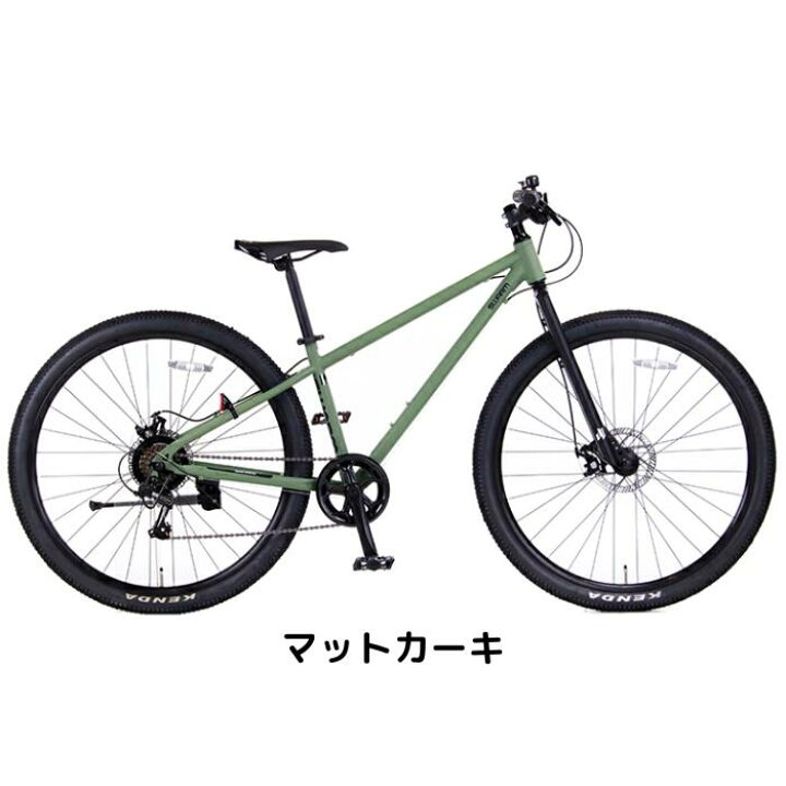 楽天市場】【4月14日〜17日限定！対象商品P5倍＋先着1,100円OFF 