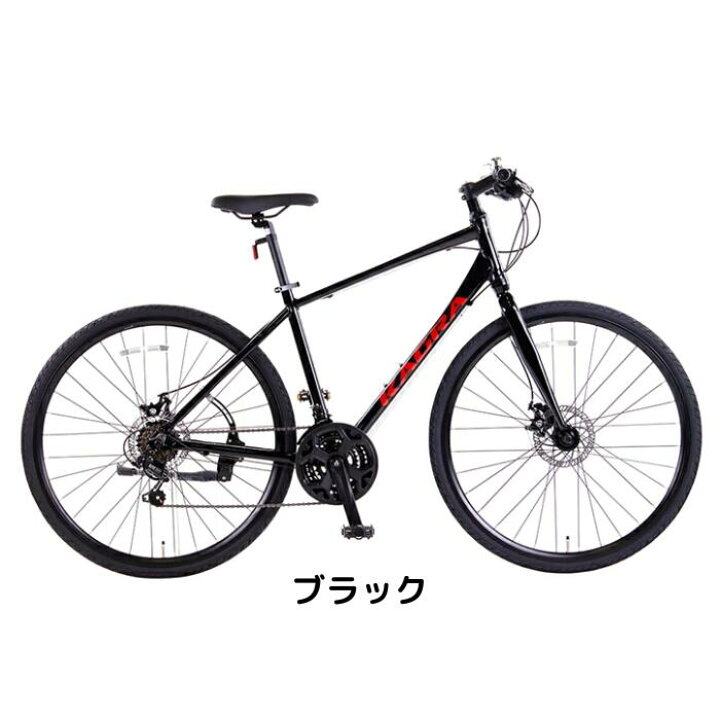 楽天市場】【3月18日〜27日限定P5倍＋先着1,100円クーポン配布中 