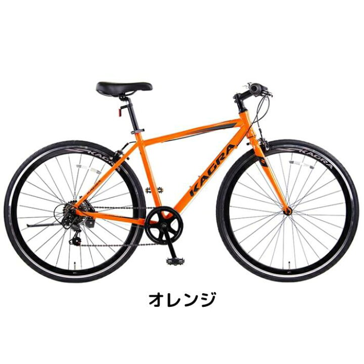 楽天市場】【3月18日〜27日限定P5倍＋先着1,100円クーポン配布中 