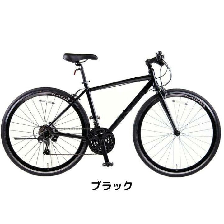 楽天市場】【4月14日〜17日限定！対象商品P5倍＋先着1,100円OFF 