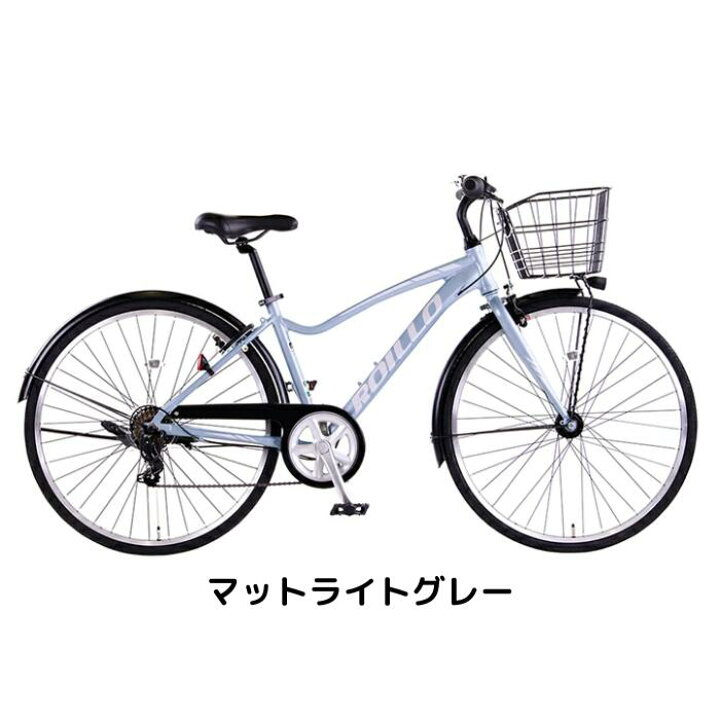 楽天市場】【10月14日〜18日限定P5倍＋先着1,100円クーポン配布中  