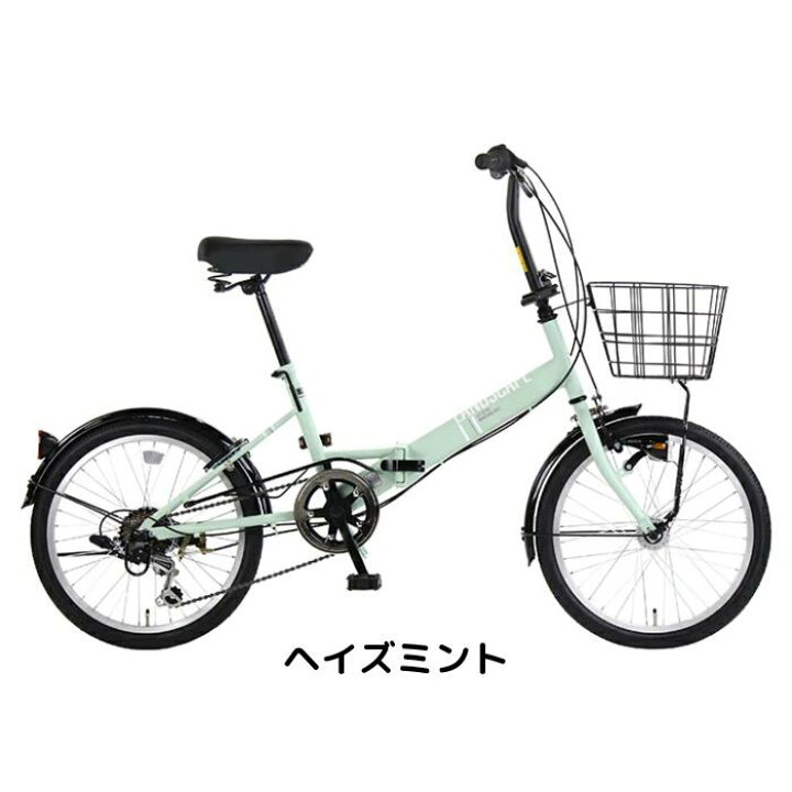 楽天市場】【大感謝祭限定P5倍＋先着1,100円クーポン発行中】【お店  