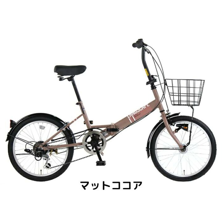 楽天市場】【大感謝祭限定P5倍＋先着1,100円クーポン発行中】【お店  