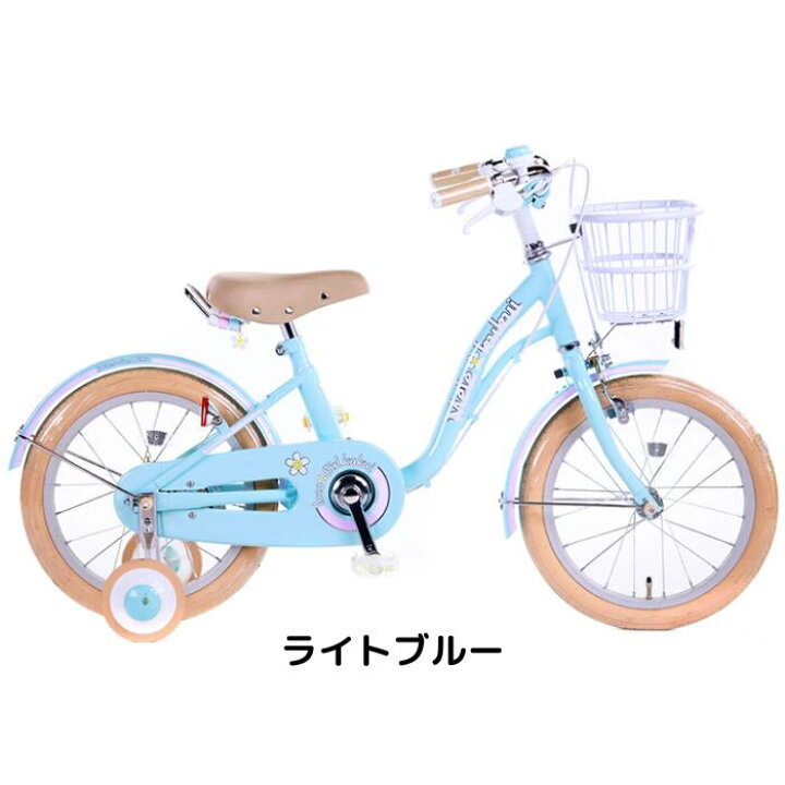 楽天市場】【4月14日〜17日限定！対象商品P5倍＋先着1,100円OFF 