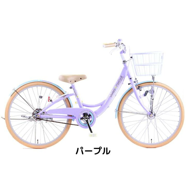 楽天市場】【4月14日〜17日限定！対象商品P5倍＋先着1,100円OFF 