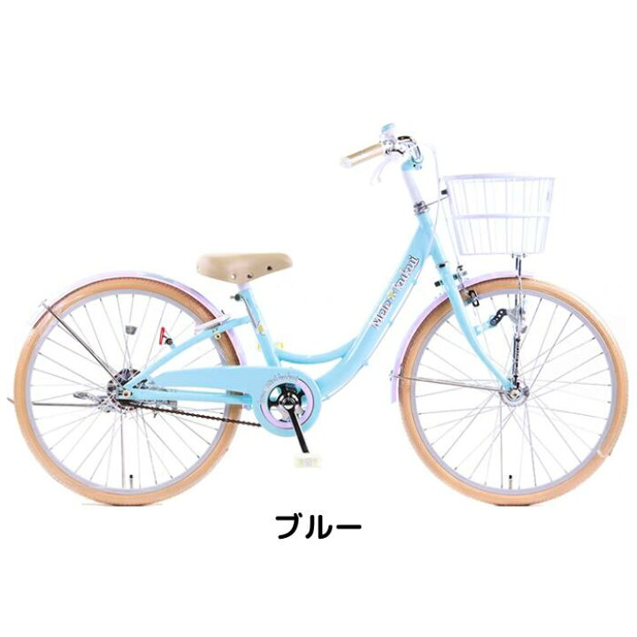 楽天市場】【4月14日〜17日限定！対象商品P5倍＋先着1,100円OFF 