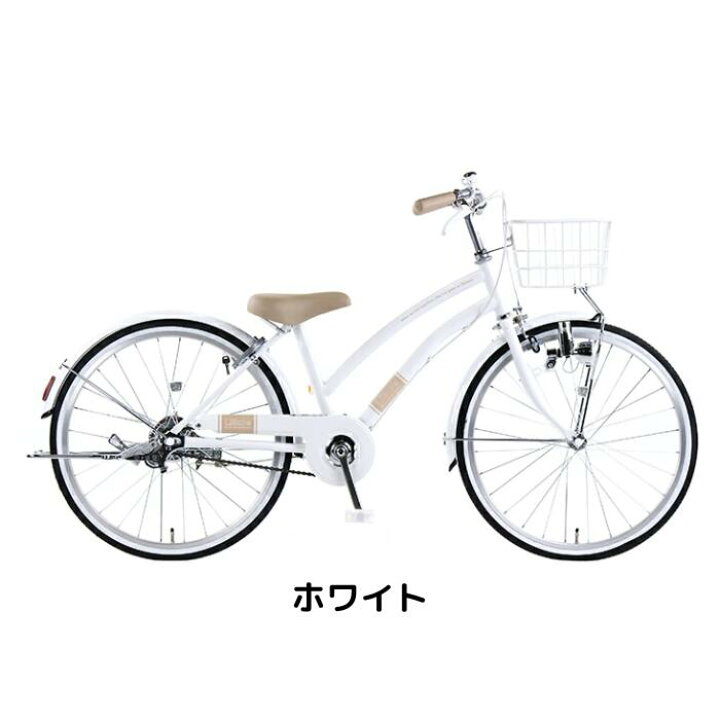 楽天市場】【4月14日〜17日限定！対象商品P5倍＋先着1,100円OFF 