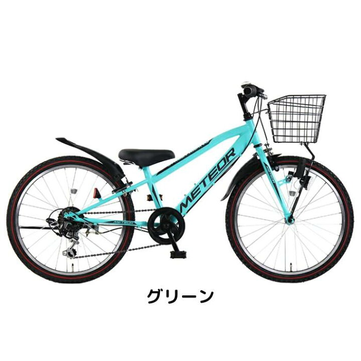 楽天市場】【4月14日〜17日限定！対象商品P5倍＋先着1,100円OFF 