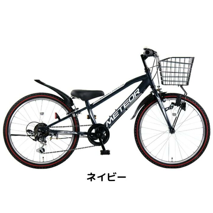 楽天市場】【4月14日〜17日限定！対象商品P5倍＋先着1,100円OFF 