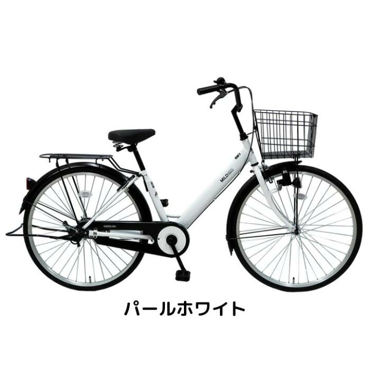 楽天市場】【4月14日〜17日限定！対象商品P5倍＋先着1,100円OFF 