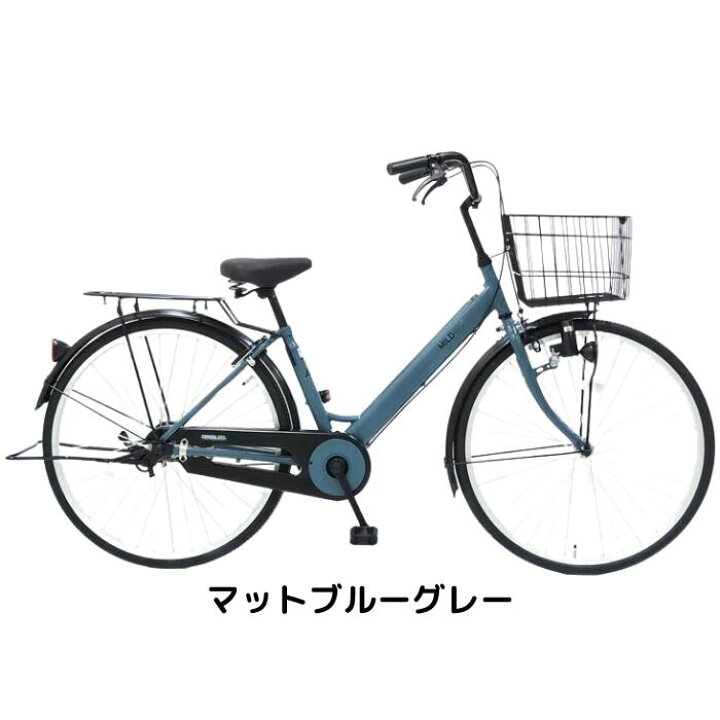 楽天市場】【4月14日〜17日限定！対象商品P5倍＋先着1,100円OFF 