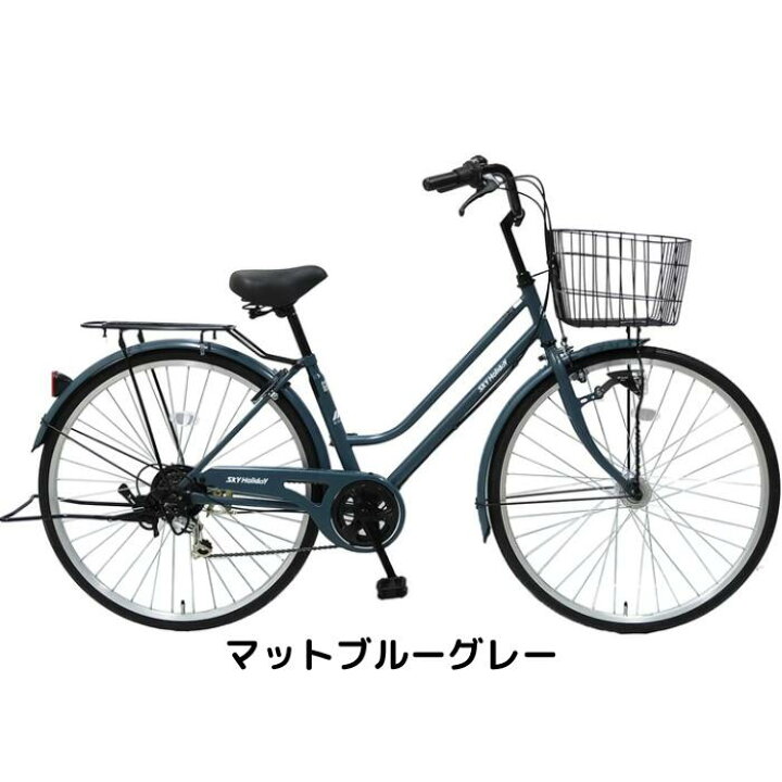 楽天市場】【4月14日〜17日限定！対象商品P5倍＋先着1,100円OFF 