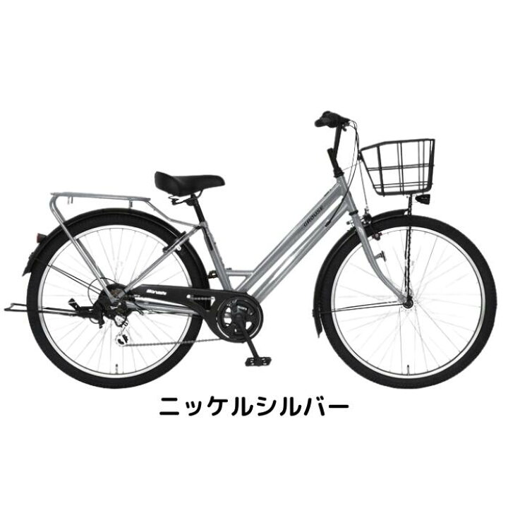 楽天市場】【4月14日〜17日限定！対象商品P5倍＋先着1,100円OFF 