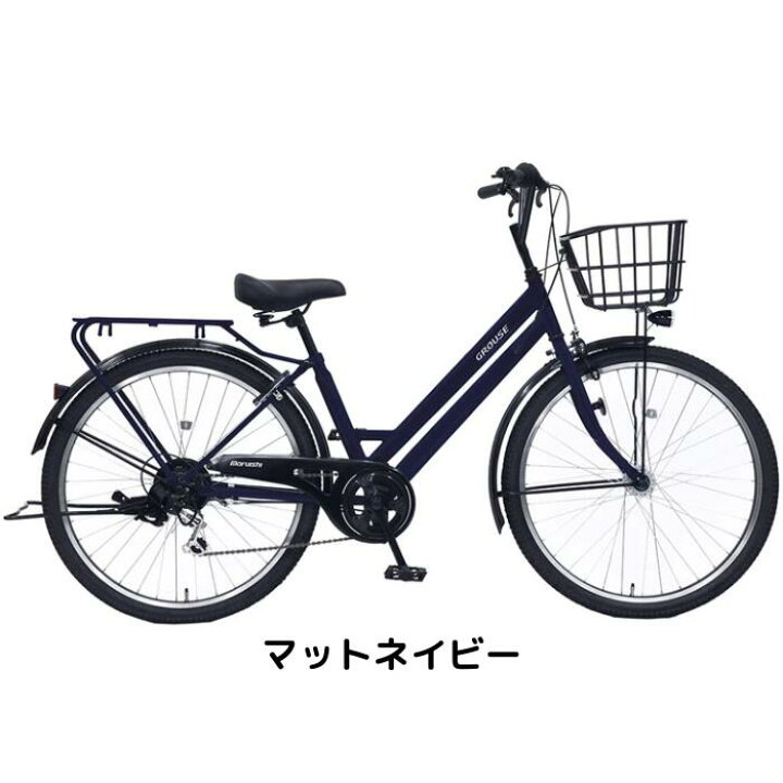 楽天市場】【4月14日〜17日限定！対象商品P5倍＋先着1,100円OFF 
