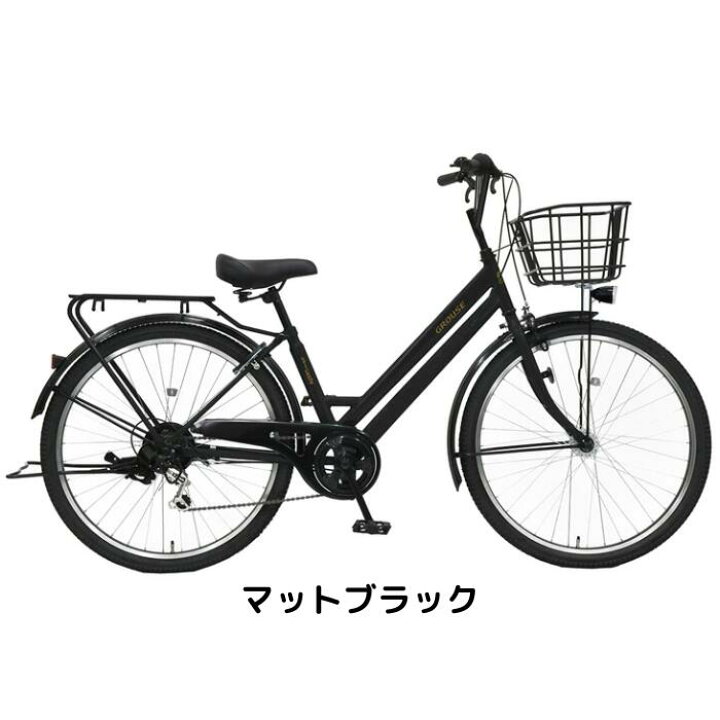 楽天市場】【4月14日〜17日限定！対象商品P5倍＋先着1,100円OFF 