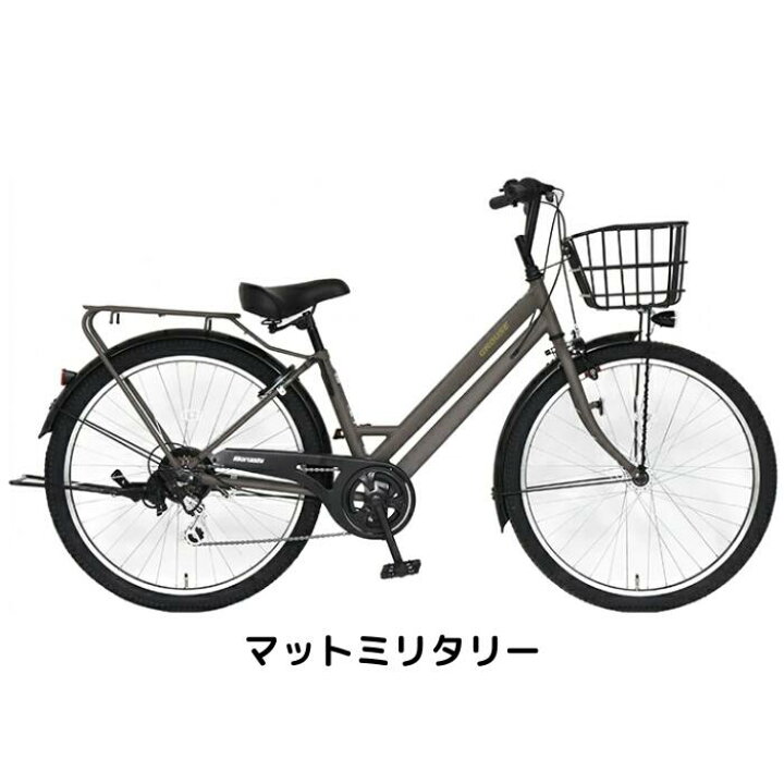 楽天市場】【3月18日〜27日限定P5倍＋先着1,100円クーポン配布中 