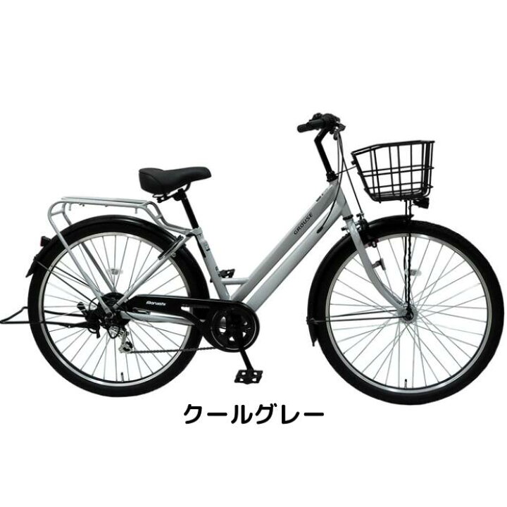 楽天市場】【4月14日〜17日限定！対象商品P5倍＋先着1,100円OFF 